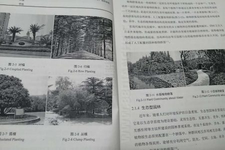 熟悉成都职称论文都有那些写作技巧，写出高分论文