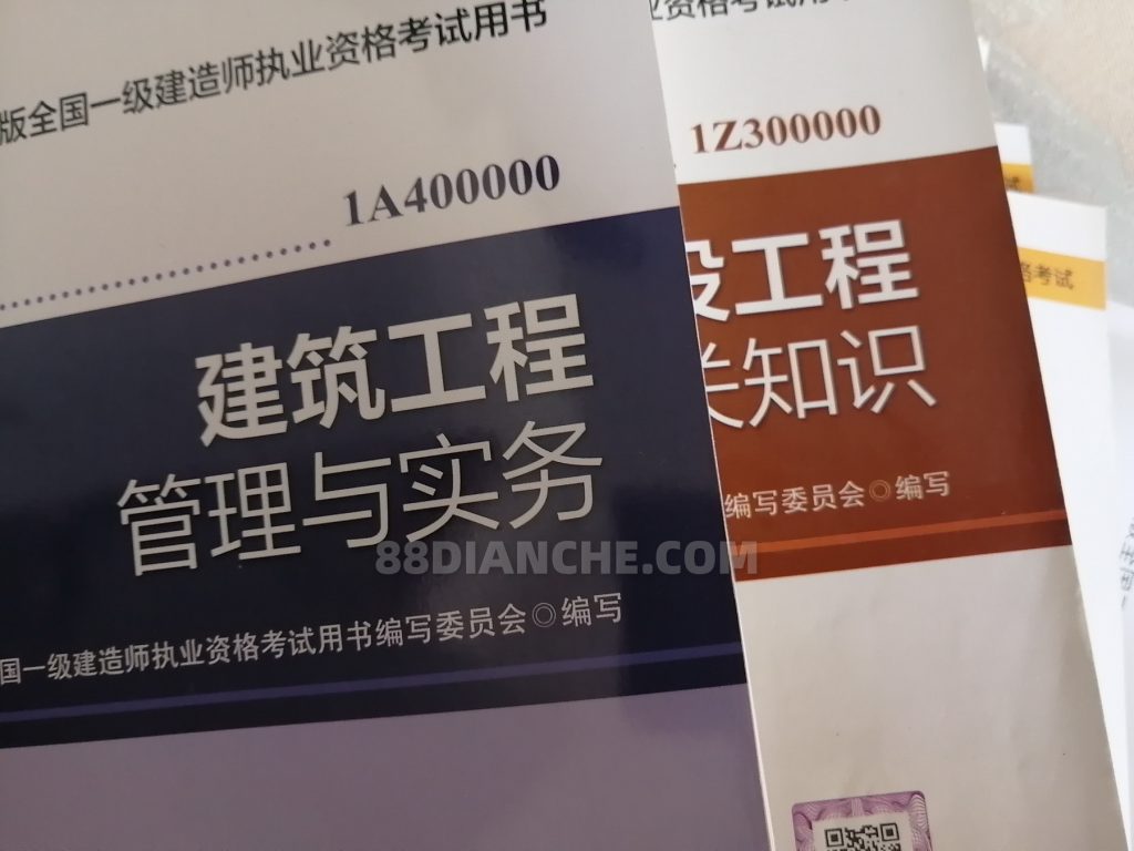 提升自身含金量，职称评审的论文要注意以下几点