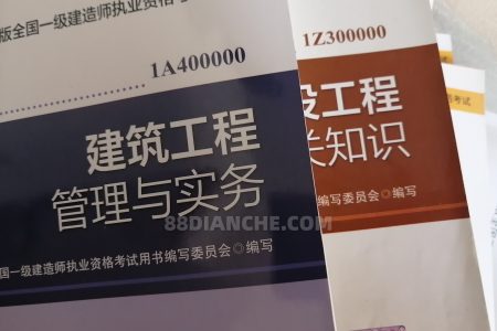 提升自身含金量，职称评审的论文要注意以下几点