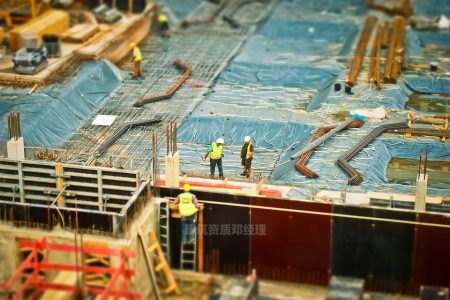 建筑资质资讯：建筑劳务资质如何快速办理？